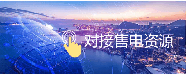 AB娱乐官网(中国)官方网站
