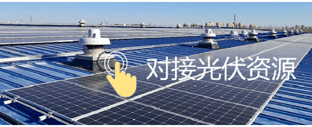 AB娱乐官网(中国)官方网站