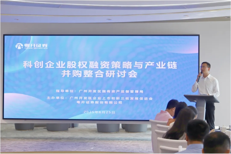 AB娱乐官网(中国)官方网站